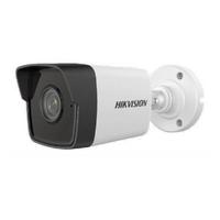HIKVISION DS-2CD1023G0-IUF 2 MP 4MM SESLİ IP BULLET KAMERA